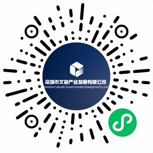 可以登岛啦！10月25日起开放观光！