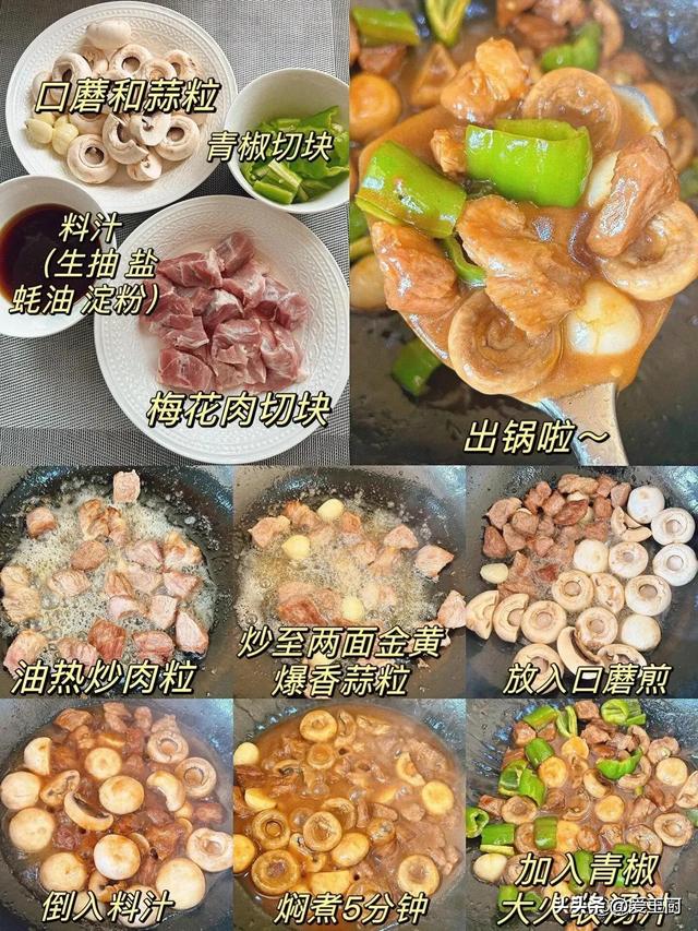 4种蔬菜被称为“高钾菜”，出汗越多越要吃，精神好不疲劳