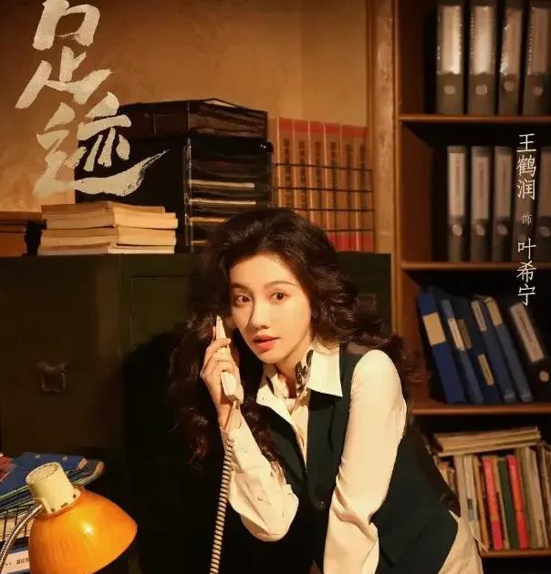 给最近热播的国剧排个名，灼灼韶华第9、赴山海第5、第一名杀疯了