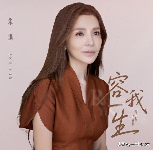 世上没有后悔药，57岁不婚不育靠"男闺蜜"陪伴的张也，原形毕露了