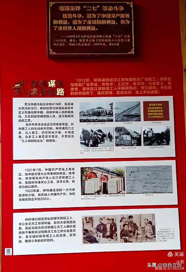 铁兵游记 | 一片三坊七巷，半部中国近代史：福州三坊七巷景区