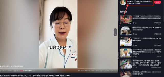 钱再多有什么用？前央视主持王小骞的现状，给所有中年人提了个醒