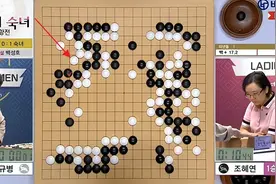 韩国规则太严格？碰乱棋子异手按钟直接判负 依田纪基崔圭丙均受害图片