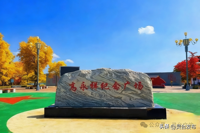 灵台A级景区全攻略，邀您共赴一场冬日康养之约