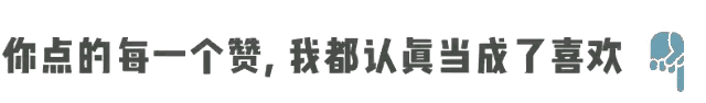已婚女子与健身房教练，丈夫忍无可忍曝光！网友:不能原谅她