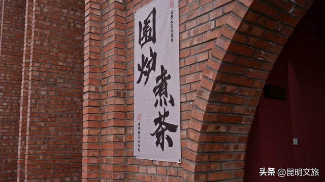 跟着状元游西山：一场与历史相拥的深度行走