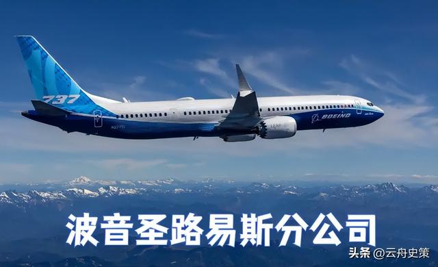 中方反制不到24小时，美悍然宣布中国已违法，挑明九届政府都护台