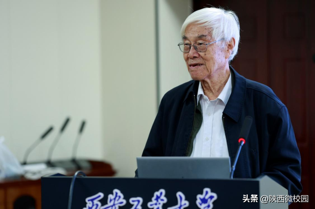聚焦前沿·共融创新丨ICCNEA 2025国际会议在西安成功举办