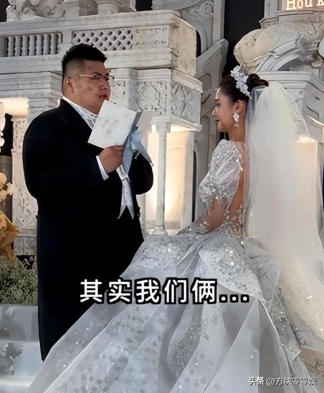 结婚三年没夫妻之实 网红“猴哥说车”终离婚，丈母娘早就曝过真相