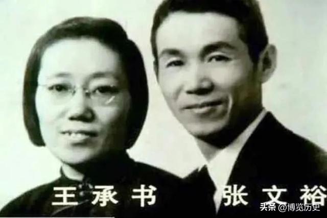 北大才女抛下丈夫和孩子，17年后，子女抱着她：你是我们的英雄！