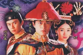 古天乐、翁虹宫廷虐恋神剧《乾隆大帝》：男主误会女主跟男二有染图片