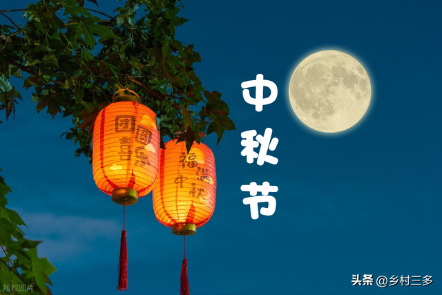 今日中秋节，老人说最怕“中秋节一日雨”，中秋节下雨有啥预兆？