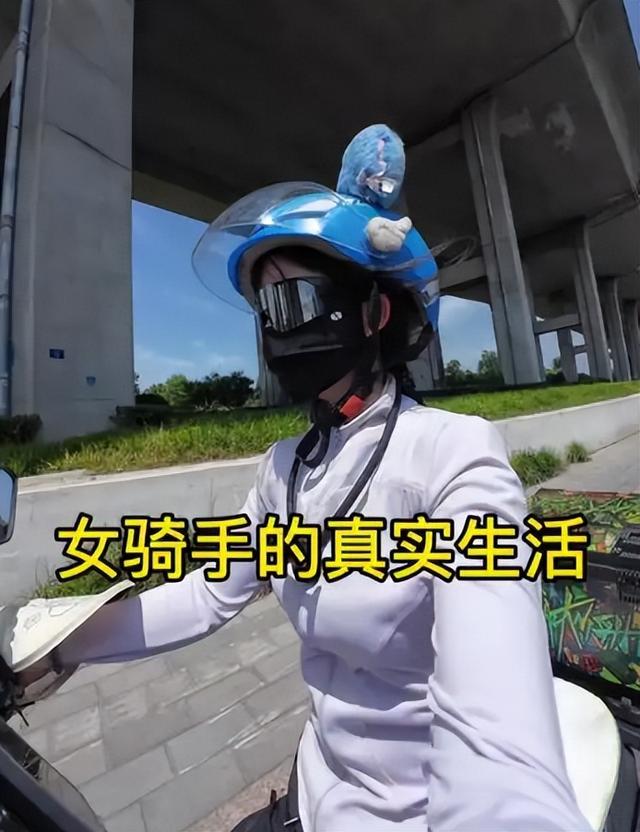 全民送外卖，一天2.6亿单都不够分，谁在抢骑手的饭碗？