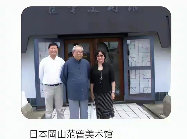 和朋友妻子偷情10年，北京庄园让给继子，难怪范曾亲女儿撕破脸