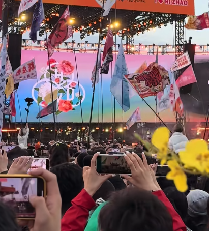 日照音乐节大规模逃票，大批人硬闯冲卡，安检设施受损，文旅回应