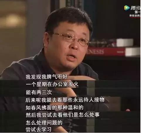 人民曰报，新华社接连发文，只字不提罗永浩，却句句暗指罗永浩