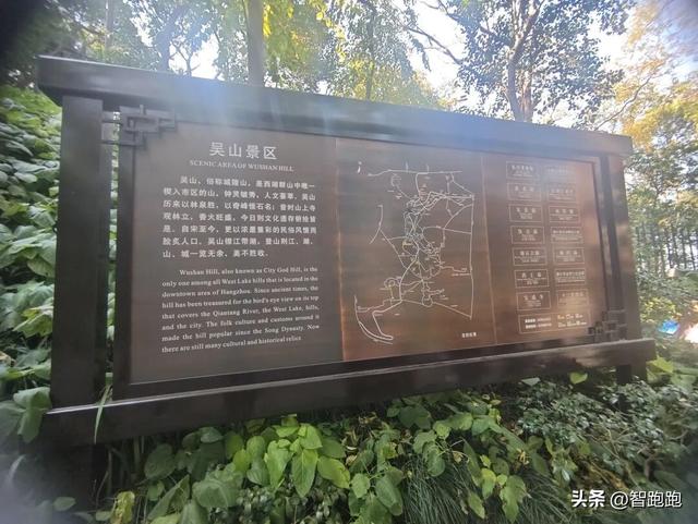 2025 杭州西湖 City Walk 留下足迹