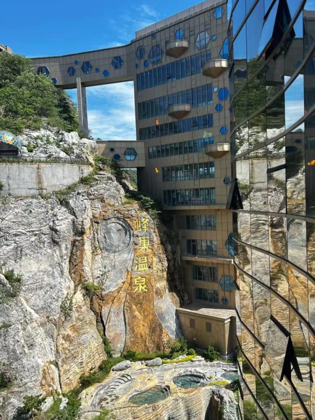 江北泡汤哪家强?