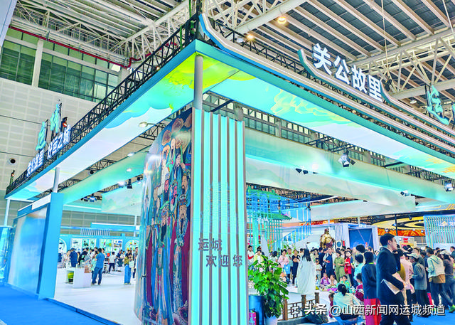 好运之城绽放异彩 燃动文化产业高质量发展新活力