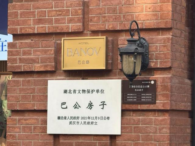 假期日均10万游客打卡，汉口老房子活化成为新“顶流”