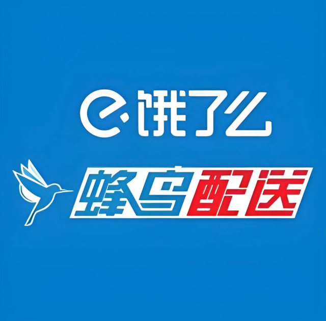 阿里又一平台，要翻身了丨派代观察