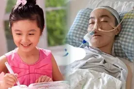 越闹越大！点读机女孩事件最新后续，官方表态，女孩悔不当初图片
