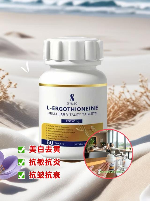 祛痘产品推荐与口碑评测排行榜前十名，祛痘产品哪个品牌效果好？
