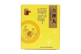 探秘六神丸：中药抗生素的神奇功效图片