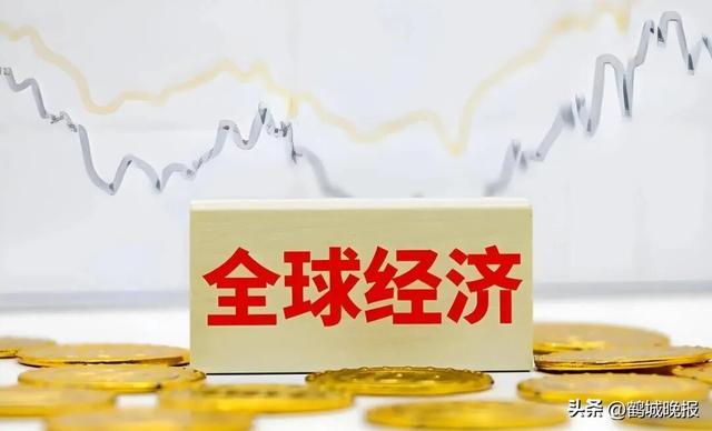 惊爆！全球第一经济大省横空出世，GDP 高达 4 万亿美元，超越 190 国，强势跻身世界第四