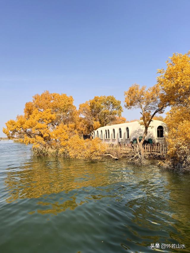 2025环南疆沙漠铁路背包自由行日记(8)——游览葫芦岛和塔塔秘境