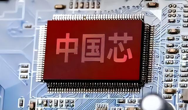 中国光刻机再突破！哈工大扛大旗，中芯国际“赢麻”了