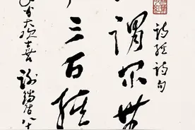 河南现代十大书法家图片