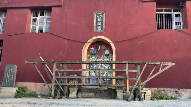 福州地名~晋安区后屿村