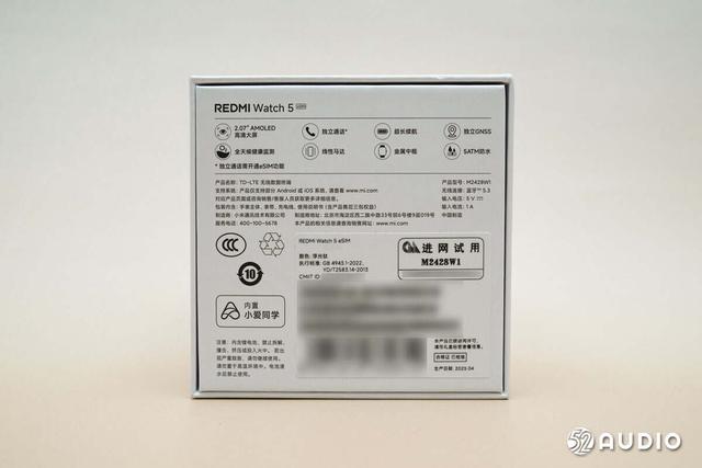 评测｜REDMI Watch 5 eSIM 窄边框大屏，功能丰富