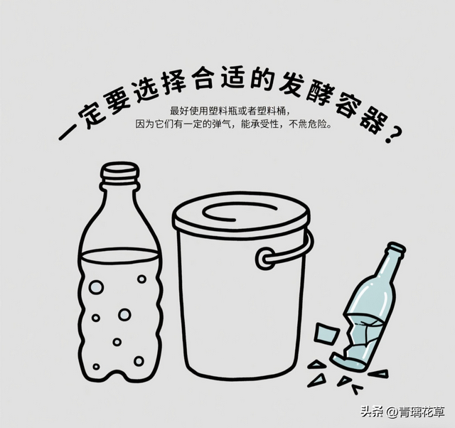 在家自制花卉肥料全攻略：从原料到使用的一站式指南