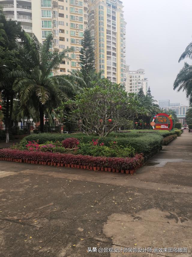 海南省海口市金牛岭公园