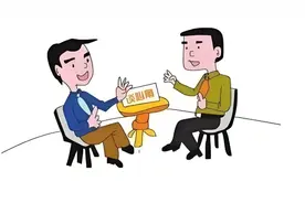 跟领导聊天的技巧，牢记这4个诀窍，巧妙在对方心中留下好印象图片