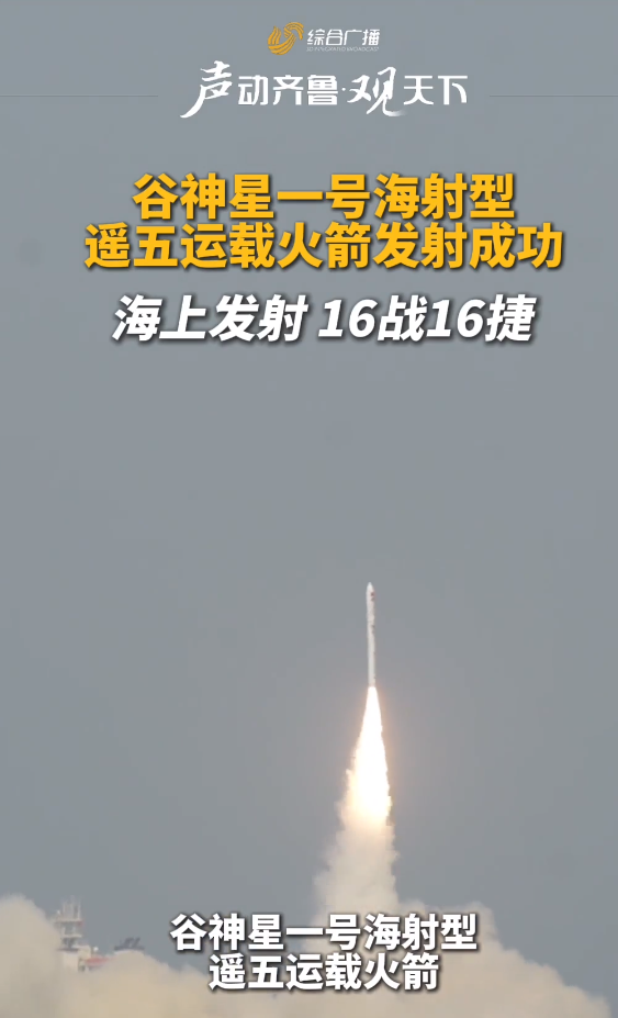 航天事业危险巨大？烧钱没意义？中国为什么大力发展航天事业？