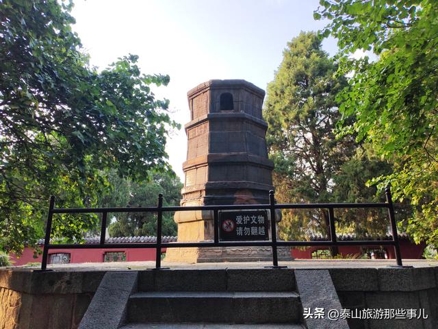 泰安岱庙游玩攻略？有个景点最多只有3%的概率能够游览，还要预约