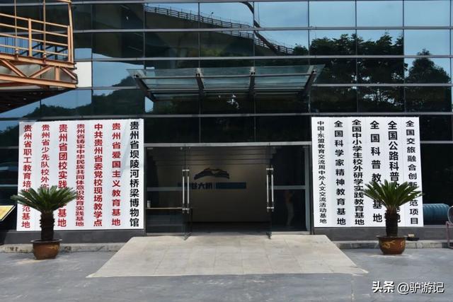 红崖天书，黄果树旁边的免费小众景点，千百年来身世成谜！