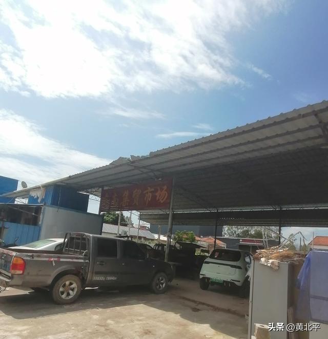 广西来宾市兴宾区留名不留驻的乡镇，一场豪赌换来两个街圩的俱伤