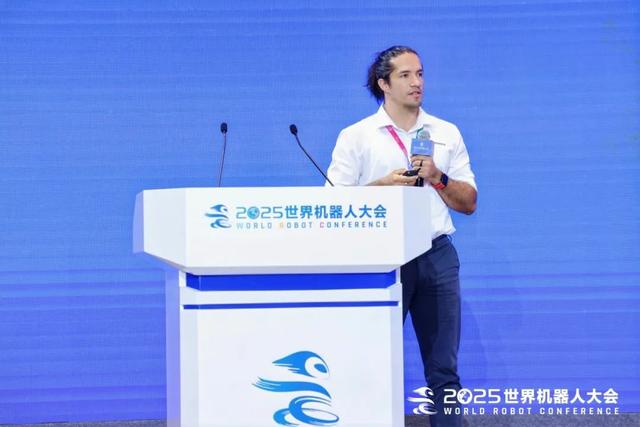 2025世界机器人大会主论坛大咖观点（三）