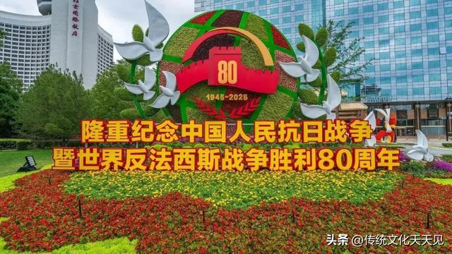 您内心的火焰被东单路口这巨型火炬点燃了吗