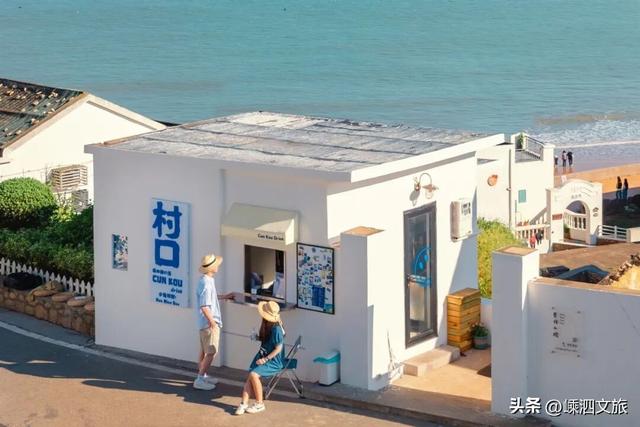 2026年嵊泗愿望清单收好！海岛之旅就这么安排！