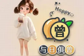 姓氏头像：高、胡、李、袁、向、白、邢、单、常、魏、黄、汤、韩图片