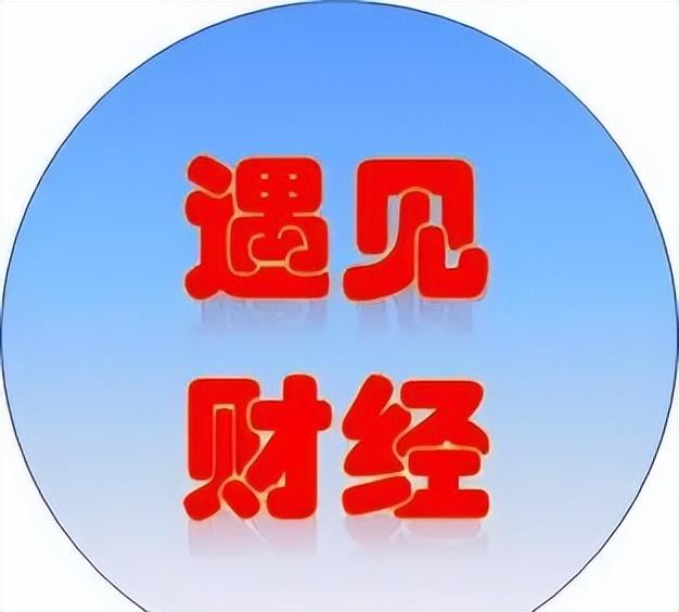 机器人行业将迎来爆炸性重大利好，下周要加速上涨了