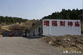 文财神李诡祖是山东淄川五松山人图片