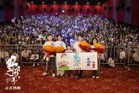 《野孩子》热映！王俊凯分享幕后创作故事图片