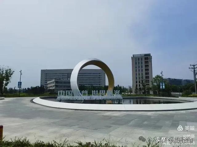 这个集休闲娱乐、运动和生态功能于一体的大型公园你可去过？