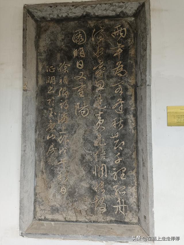 游齐河晏婴祠、碑廊、齐州塔